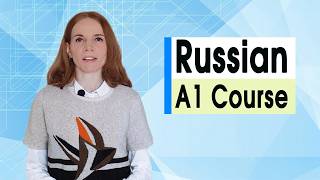 Essential A1 Russian Course for Foreigners | Speak Russian Today