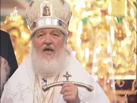 Проповедь патриарха на преображение. Проповедь патриарха на преображение. Проповедь патриарха на преображение. Проповедь патриарха на преображение. Церковная проповедь.