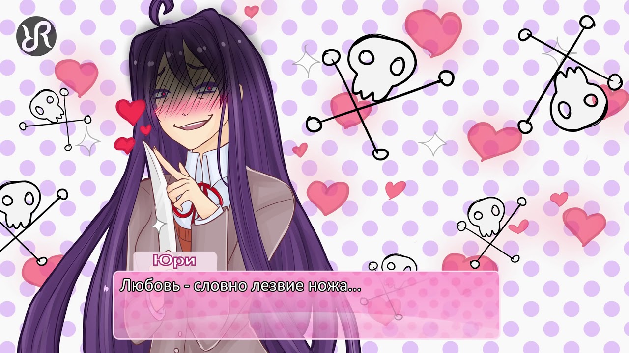 Just Monika Random Encounters musical RUS song - YouTube