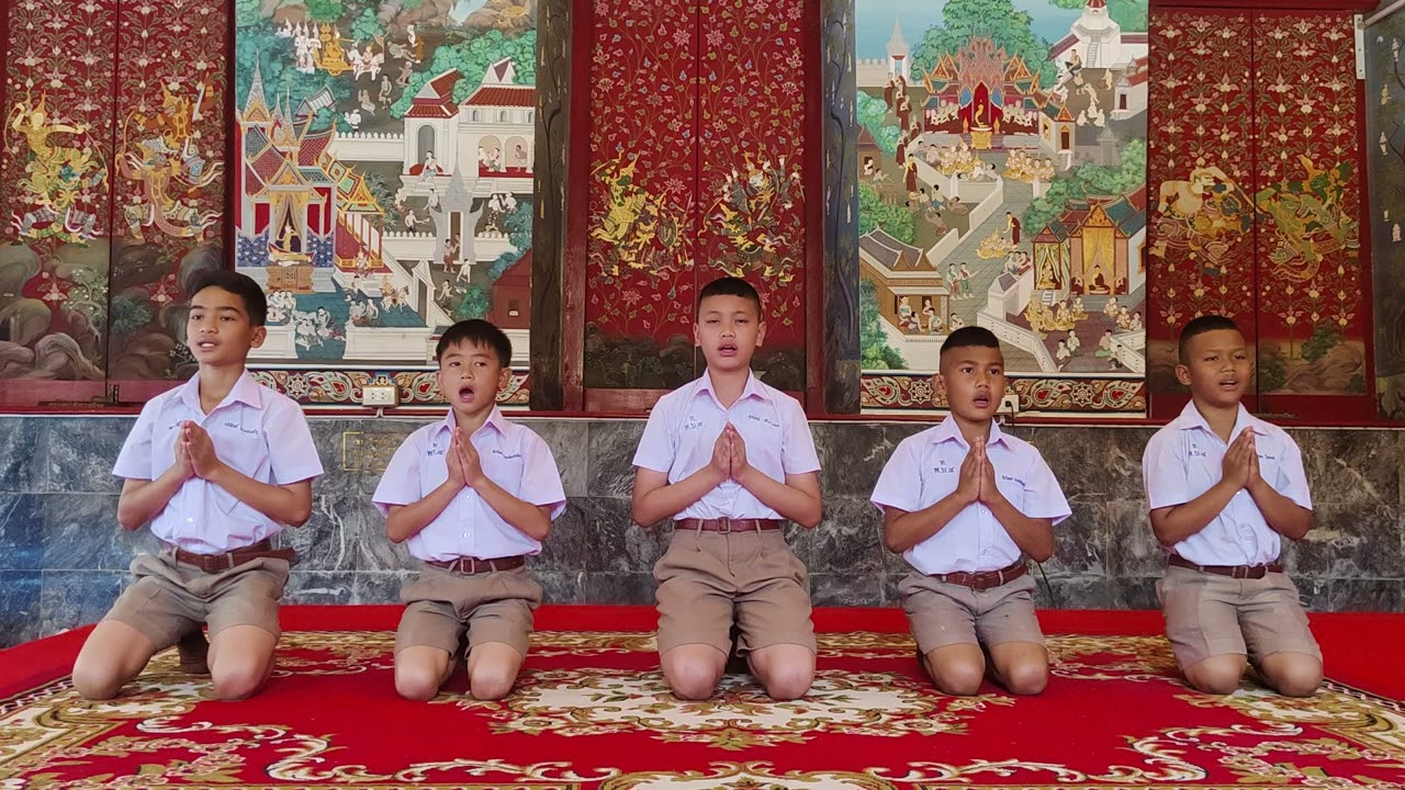 สวดมนต์หมู่สรรเสริญพระรัตนตรัย ทำนองสรภัญญะ ทีมชาย โรงเรียนเทศบาล4 วัดไชยสุรินทร์ 