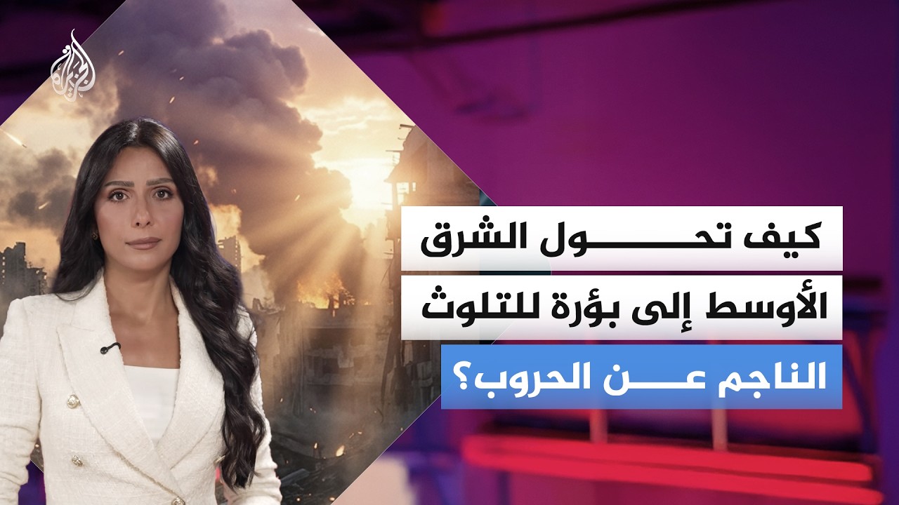 �� ���� ����� �� ����� �� ����� ������.. ��� �� ���� ������ ���� ������ �� ��߿
 - نشر قبل 21 دقيقة