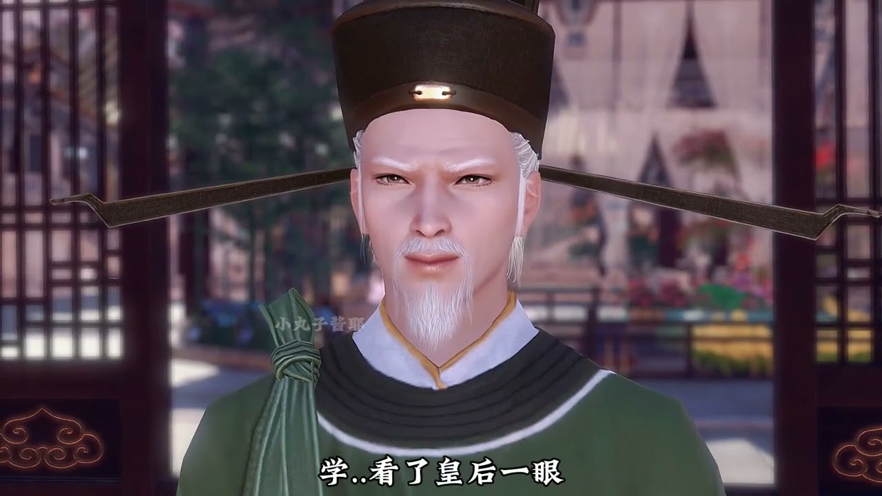 暴君偷听小公主心声后慌了1~460集