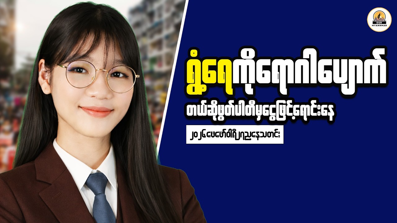 Risk Management Techniques for Serious Investors