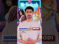 modi vs saharanpur girl 😲
