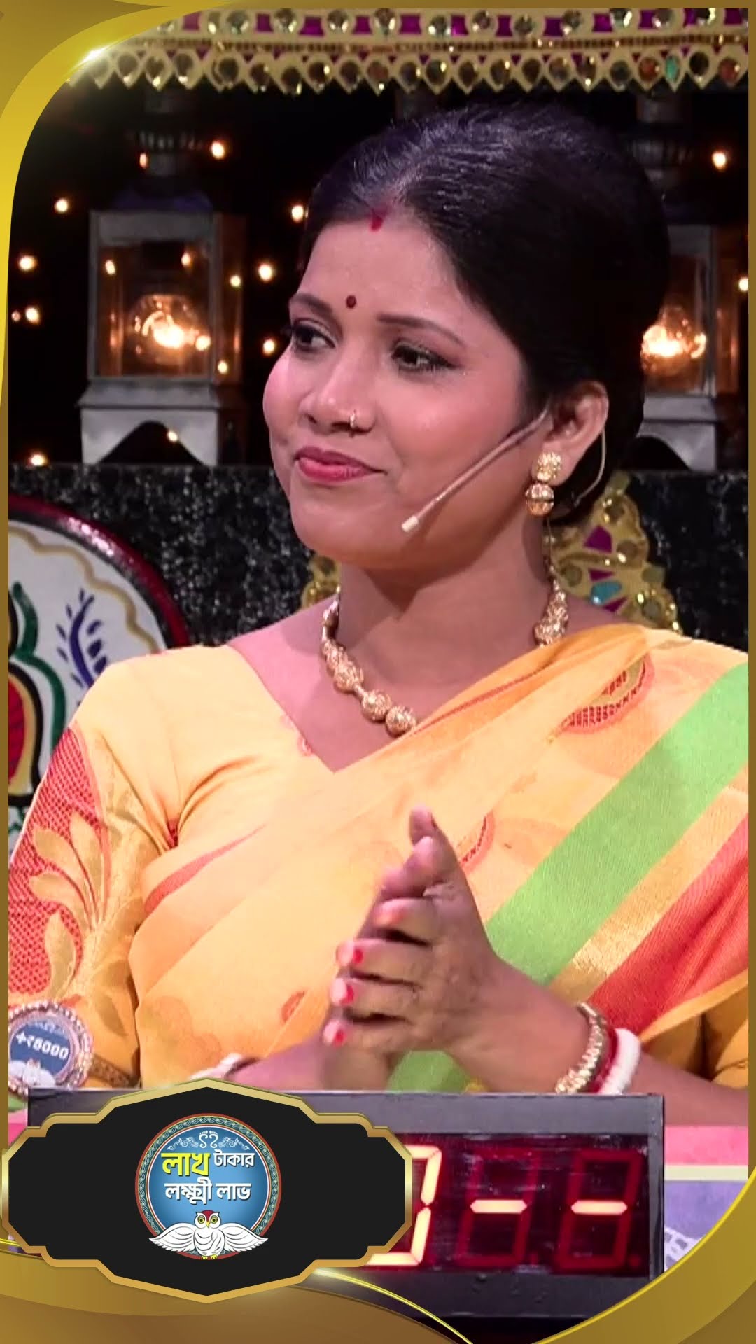 #LakhTakarLokkhiLabh  #sunbanglaserial #shorts #ytshorts