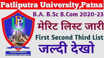 Patliputra University | PPU Merit List 2020 | PPU First Merit List 2020 | PPU UG Admission 2020