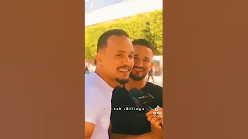 مناش ملي يذلو و مناش ملي فوسط الطريق يولو 