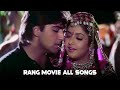 Rang - Full Album | 90's Romantic Songs | Divya Bharti | Alka, Udit | Evergreen Bollywood Hit