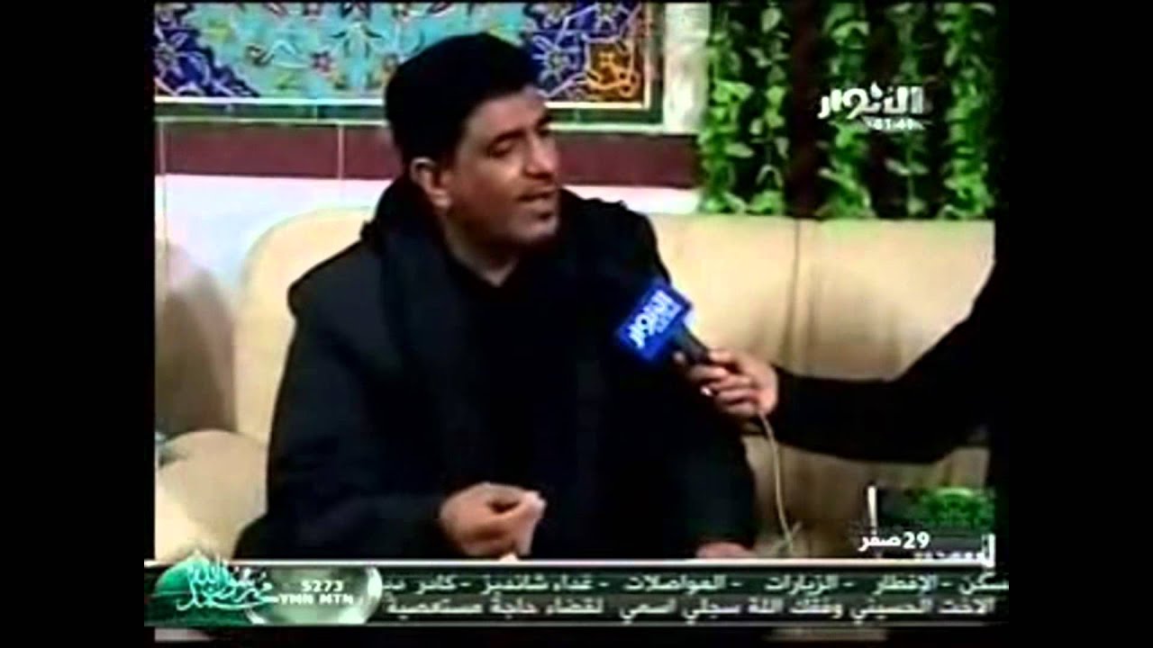 لقاء مع الرادود الكبير و العندليب الحسيني جعفر الدرازي