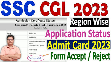 SSC CGL 2023 Application Status 🔥 SSC CGL Admit Card 2023 Download 🔥 SSC CGL 2023 Admit Card Link 🔥