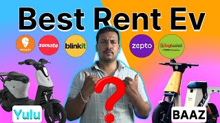 Baaz Electric Scooter Rent | Yulu Electric Scooter Rent | Best Electric Scooter Rent | screenshot 4