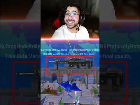 سلاح جديد قادم