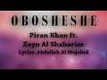 Obosheshe - Piran Khan Ft. Zayn Al Shahariar | Audio | New Song