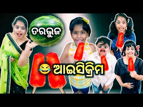 Samay 😭. Odia Comedy.Lui Life Style. Viral Odia Comedy. Viral Odia Comedy Videos.