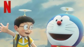 Doreamoon: Stand by me 03 Teaser ||