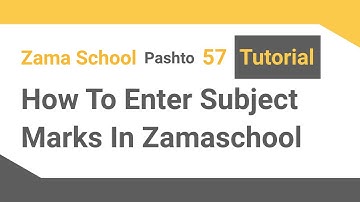 Zama School Software Tutorial 57: How to enter subject marks in your School Management System