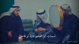 الروح خضره والعشك ماليها حب ابو الزهره الي تقلقل بيها