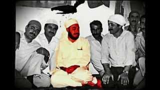 Molla Abdullah Efendi den Hani Muhammed Nurullah