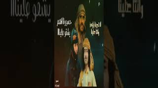 جديد وحصريآ|من البعد اعتمينا|اداء وألحان الشاعر عز الدين الداوي |وديلمي الديلمي|وعمار عيقان تصميم