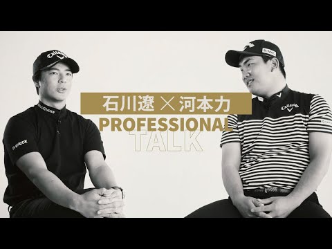 Callaway Terrace - YouTube