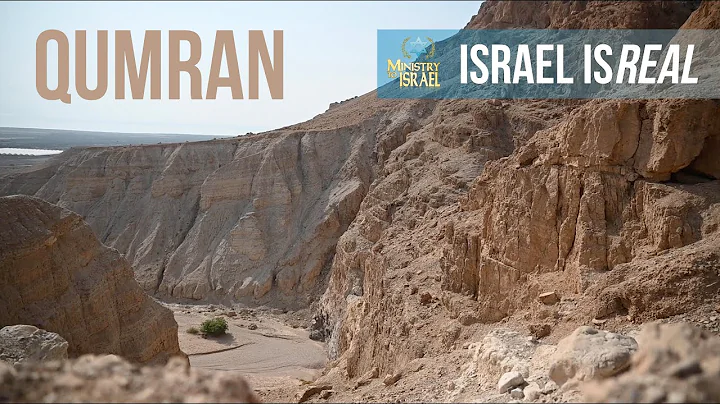 Israel IsReal with Michael Utterback | Qumran