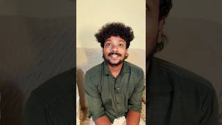 கல்யாண வாழ்க்கை ..💯🥰.. twist comedy..🙏🏻🤣🤣… #shorts #funny #comedy