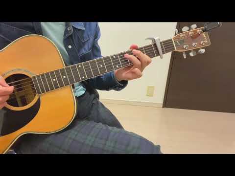 MONGOL800『小さな恋のうた』ソロギターCOVER