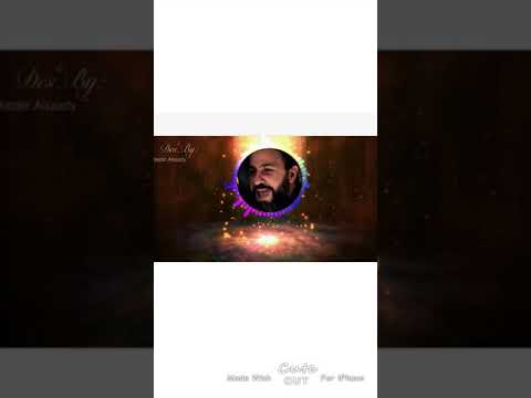 حسين فيصل الحسين ثورة