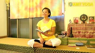 20180108 Pranayama 7/8