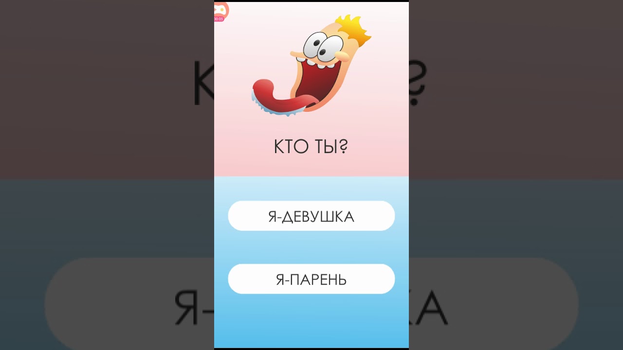 Андроид на кашкай