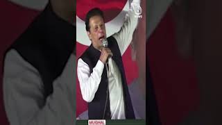 Rana Sanaullah aur Shehbaz Sharif tayyar hojao: Imran Khan | #Shorts
