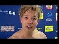 【全日本・ＣＣ】潮崎豪　宮原健斗撃破で開幕２連勝「今日の勝利で勢いは俺についている」