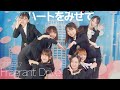 Fragrant Drive - ハートをみせて(Clef Leaf) / 東京アイドル劇場(アイゲキ)