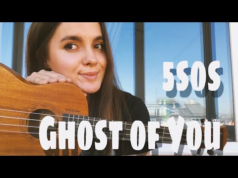 5 Seconds Of Summer Ghost Of You Ukulele Tutorial