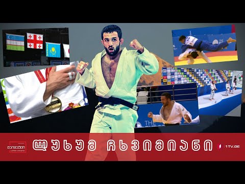 ლუხუმ ჩხვიმიანი #პორტრეტი #ტაიმაუტი