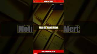 Muthoot Finance 6% Crash - Results Acche Phir Bhi Kyun Gira?