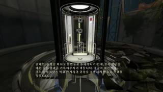 세계명작 플레이 : 포탈 2 편 (1) / 20160720