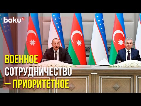 Выступление Президента Азербайджана