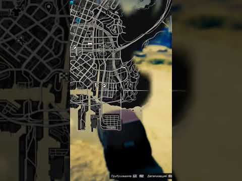 Где найти бронированную машину