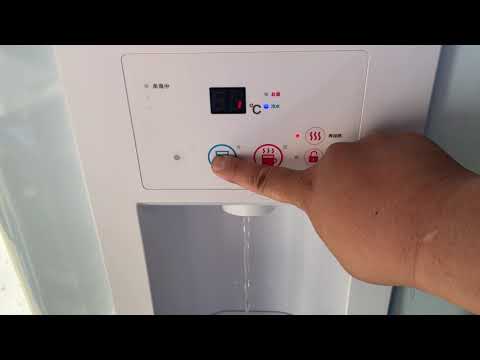 ☆◎TERAOKA寺岡精工 純水冷温水給水機 ECOA OFFICEⅡ