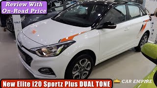Hyundai I20 Sportz Petrol Review