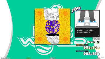 DDR ZENDEGI DANCE Single Expert no bar PFC 999,460