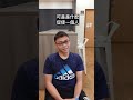 「主動學習 vs. 被動抱怨？學生們的自我成長與教養反思！」 Learning Discussion 7