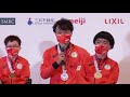 メダリスト記者会見ライブ配信 ボッチャ