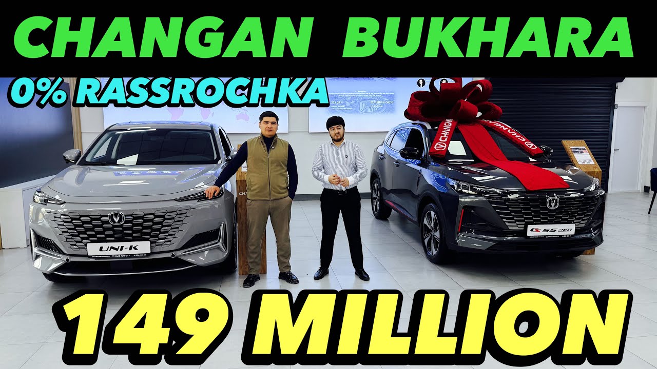 Changan Narxlari 2026✅Changan UNI-K 👍Changan UNI-T 😱Changan UNI-V Narxlari🔥CHANGAN BUKGARA RASSOCHKA