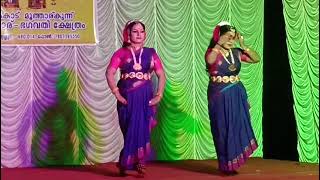 Chentharmizhi..... 2142024...