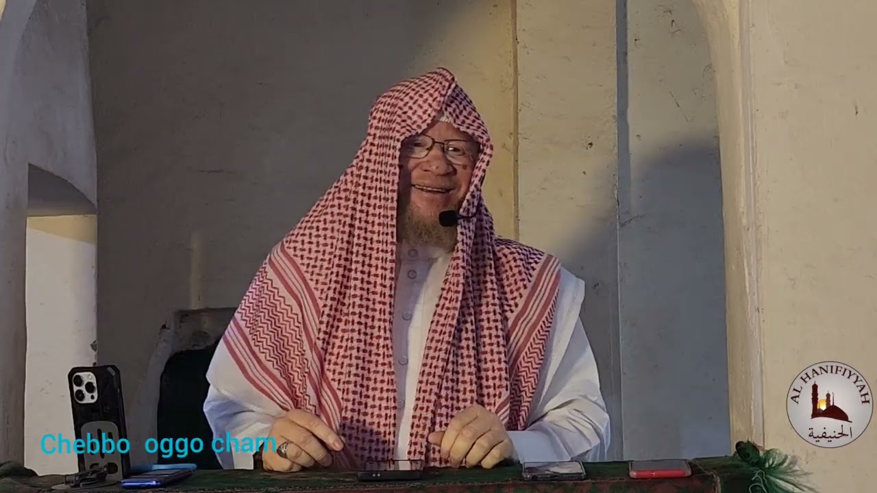  The Thirt for Presedy May DePrive/Prevent One from Envering (Jannah)  Sh  Chebo  Cham 15/08/25