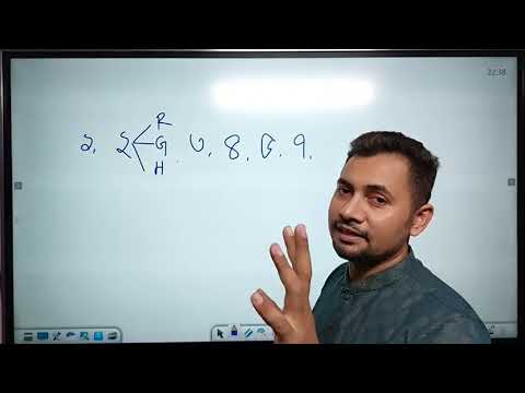 HSC 2022 HSC 2022