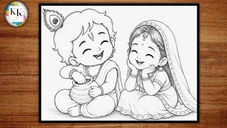 Radha Krishna pencil drawing| radhakrishna| chitra|cute radha krishna with makhan matki easy drawing