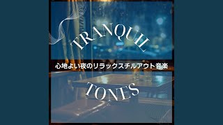 Restful Harmony Voyage